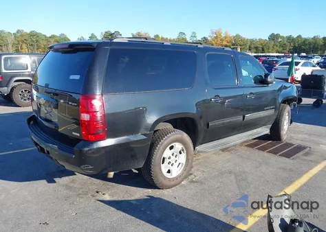 2012 Chevrolet Suburban 1500 Lt z USA, uszkodzony, nr VIN 1GNSKJE70CR150342